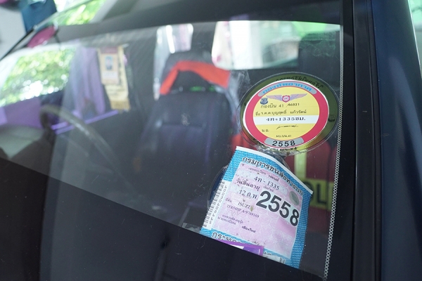 ขาย ISUZU  TFR  รถมือเดียว สภาพดีมาก รถเช็กศูนย์ตลอด  ยางใหม่ ไม่เคยรถบรรทุกของหนัก