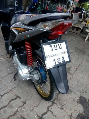 รับซื้อ ขายและแลกเปลี่ยนมอไซค์มือ2