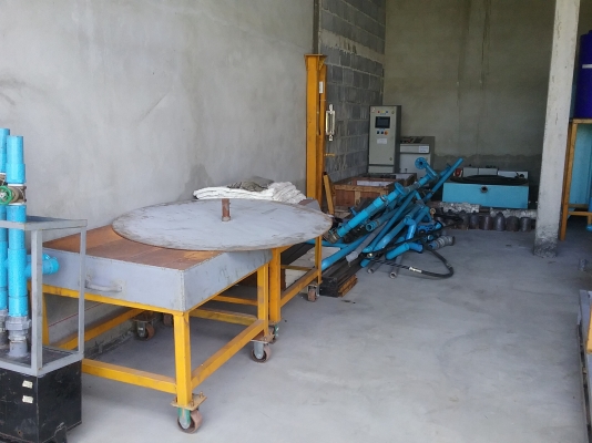 เครื่อง เครื่อง