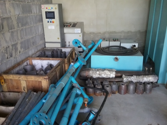 เครื่อง เครื่อง