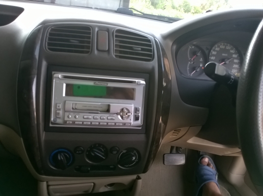 ขายถูก ขายถูก