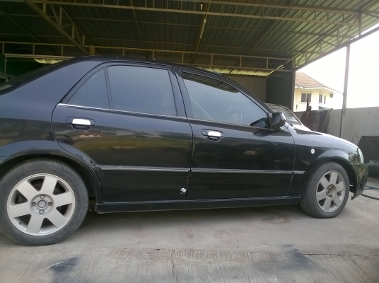 ขายถูก ขายถูก