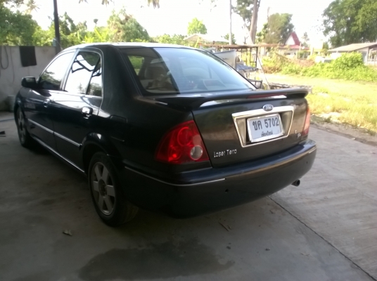 ขายถูก ขายถูก