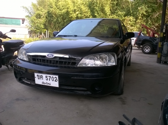 ขายถูก ขายถูก