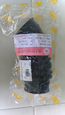 ขายท่ออากาศ