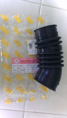 ขายท่ออากาศ ขายท่ออากาศ