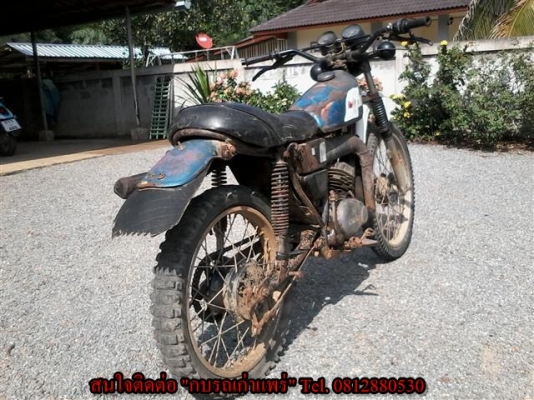 ขาย DT100 มีเล่มไม่โอนเครื่องดีอะไหล่เดิมคันสตาร์ทคันเกียร์ไม่เชื่่อมโครงไม่ดามรถเดิมแห้งๆ ขาย 8900 บาท