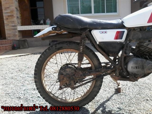 ขาย DT100 มีเล่มไม่โอนเครื่องดีอะไหล่เดิมคันสตาร์ทคันเกียร์ไม่เชื่่อมโครงไม่ดามรถเดิมแห้งๆ ขาย 8900 บาท