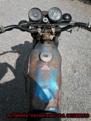 ขาย DT100 มีเล่มไม่โอนเครื่องดีอะไหล่เดิมคันสตาร์ทคันเกียร์ไม่เชื่่อมโครงไม่ดามรถเดิมแห้งๆ ขาย 8900 บาท