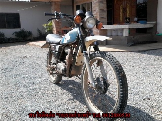 ขาย DT100 มีเล่มไม่โอนเครื่องดีอะไหล่เดิมคันสตาร์ทคันเกียร์ไม่เชื่่อมโครงไม่ดามรถเดิมแห้งๆ ขาย 8900 บาท