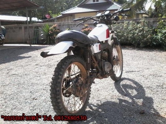 ขาย DT100 มีเล่มไม่โอนเครื่องดีอะไหล่เดิมคันสตาร์ทคันเกียร์ไม่เชื่่อมโครงไม่ดามรถเดิมแห้งๆ ขาย 8900 บาท