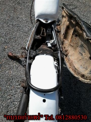 ขาย DT100 มีเล่มไม่โอนเครื่องดีอะไหล่เดิมคันสตาร์ทคันเกียร์ไม่เชื่่อมโครงไม่ดามรถเดิมแห้งๆ ขาย 8900 บาท