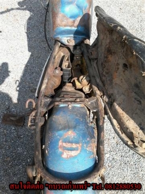 ขาย DT100 มีเล่มไม่โอนเครื่องดีอะไหล่เดิมคันสตาร์ทคันเกียร์ไม่เชื่่อมโครงไม่ดามรถเดิมแห้งๆ ขาย 8900 บาท