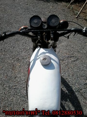 ขาย DT100 มีเล่มไม่โอนเครื่องดีอะไหล่เดิมคันสตาร์ทคันเกียร์ไม่เชื่่อมโครงไม่ดามรถเดิมแห้งๆ ขาย 8900 บาท