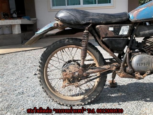 ขาย DT100 มีเล่มไม่โอนเครื่องดีอะไหล่เดิมคันสตาร์ทคันเกียร์ไม่เชื่่อมโครงไม่ดามรถเดิมแห้งๆ ขาย 8900 บาท