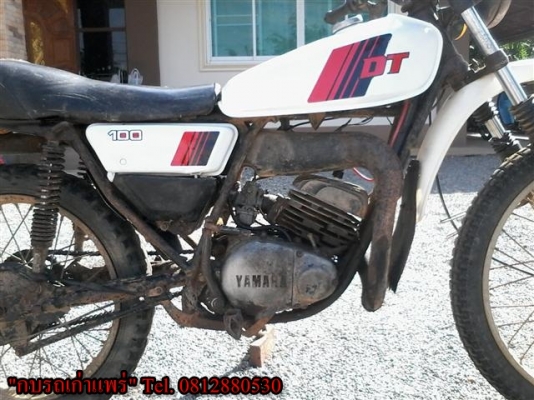 ขาย DT100 มีเล่มไม่โอนเครื่องดีอะไหล่เดิมคันสตาร์ทคันเกียร์ไม่เชื่่อมโครงไม่ดามรถเดิมแห้งๆ ขาย 8900 บาท