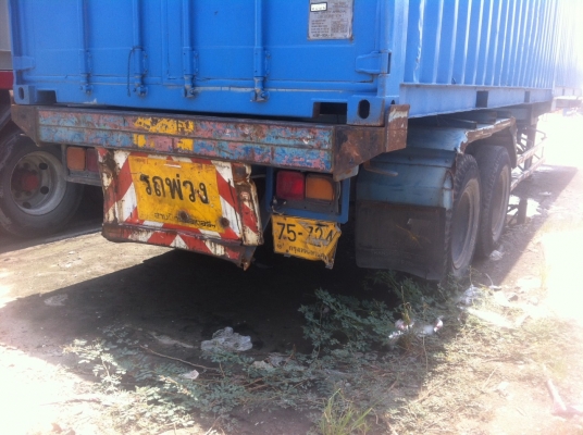 ต้องการขายหางก้างยาว12เมตรหางสามมิตร...สนใจติดต่อด่วน0845385517 ต้องการขายหางก้างยาว12เมตรหางสามมิตร...สนใจติดต่อด่วน0845385517