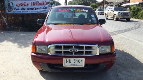 ขาย Ford ranger cab ปี 43 สีแดงสวยๆ ราคา 145,000 บาท +++++++++ ขาย Ford ranger cab ปี 43 สีแดงสวยๆ ราคา 145,000 บาท +++++++++