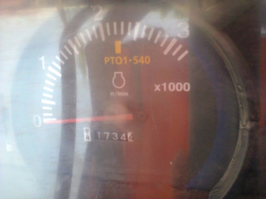 รถไถคูโบต้า47แรง