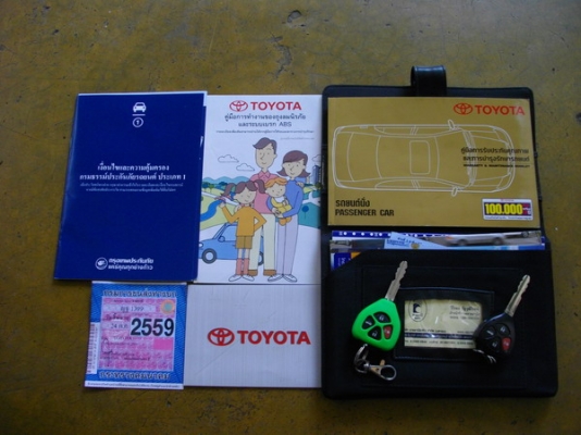 ขาย CAMRY 2.0G สีดำ ปี07 มีCruse Control แก๊สLPGโดนัท ประกัน1 เช็คศูนย์ตลอด สภาพนางฟ้า เครื่องเทพ