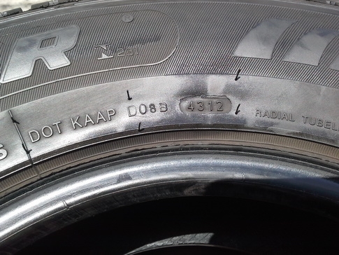 Thunderer AT 235/75/15 ปลายปี12 สวยๆ 1ชุด Thunderer AT 235/75/15 ปลายปี12 สวยๆ 1ชุด