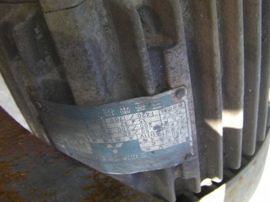 เครื่องดัดท่อดัดเหล็กเก่าญี่ปุ่นยี่ห้อ Plakeyไฟ3เฟส มีระบบเดินหน้าถอยหลัง เหมาะสำหรับงานก่อสร้างหรืองานท่อไอเสียหลายๆอย่างราคา 55,000บาท ดูสินค้าและต่อรองราคาได้ เครื่องดัดท่อดัดเหล็กเก่าญี่ปุ่นยี่ห้อ Plakeyไฟ3เฟส มีระบบเดินหน้าถอยหลัง เหมาะสำหรับงานก่อสร้างหรืองานท่อไอเสียหลายๆอย่างราคา 55,000บาท ดูสินค้าและต่อรองราคาได้