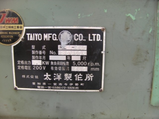 เครื่องไซ้ไม้โกรกไม้หน้ากว้างโต้ะยาวเก่าญี่ปุ่นพร้อมใช้งาน ราคา 45,000บาท ยี่ห้อ TAIYO เครื่องไซ้ไม้โกรกไม้หน้ากว้างโต้ะยาวเก่าญี่ปุ่นพร้อมใช้งาน ราคา 45,000บาท ยี่ห้อ TAIYO