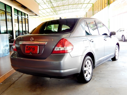 วิสาร ออโต้คาร์ วิสาร ออโต้คาร์