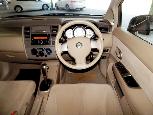 วิสาร  ออโต้คาร์