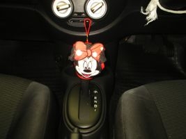 วิสาร  ออโต้คาร์