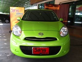 วิสาร  ออโต้คาร์