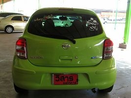 วิสาร  ออโต้คาร์