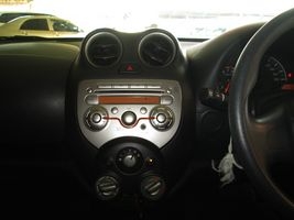 วิสาร  ออโต้คาร์