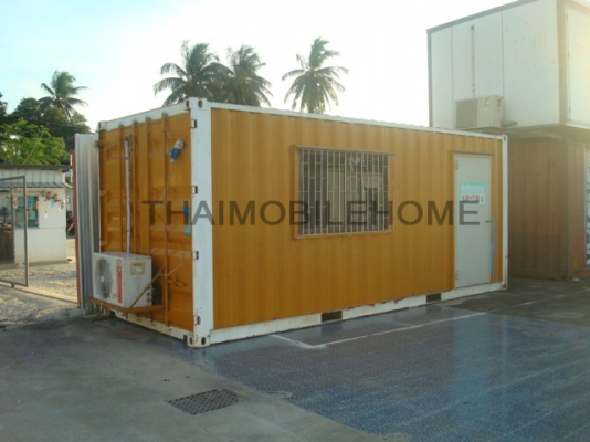 ขาย-ให้เช่า ตู้คอนเทนเนอร์ ราคาถูก 081-5715744