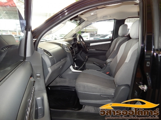 วิสาร  ออโต้คาร์