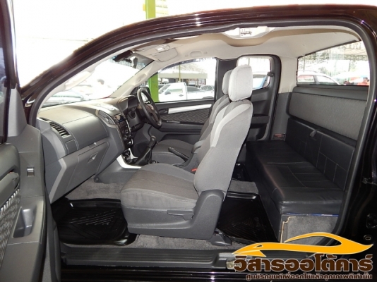 วิสาร  ออโต้คาร์