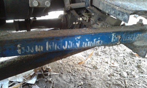 แชมป์ 304  sl 2เพลา อุปกรณ์ 4 อย่าง