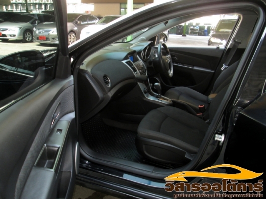 วิสาร ออโต้คาร์ วิสาร ออโต้คาร์