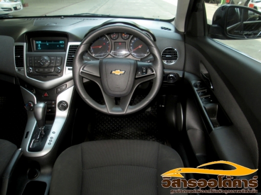 วิสาร ออโต้คาร์ วิสาร ออโต้คาร์