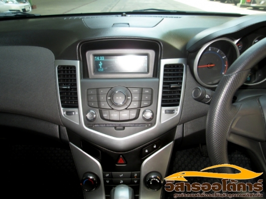 วิสาร ออโต้คาร์ วิสาร ออโต้คาร์