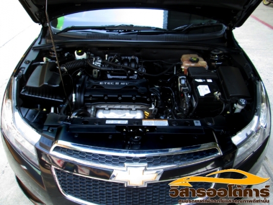 วิสาร ออโต้คาร์ วิสาร ออโต้คาร์