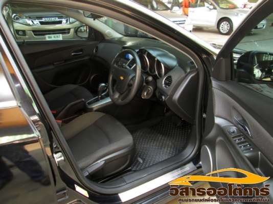 วิสาร ออโต้คาร์ วิสาร ออโต้คาร์