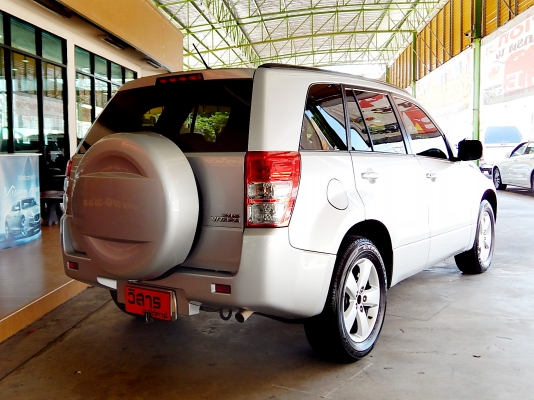 วิสาร ออโต้คาร์