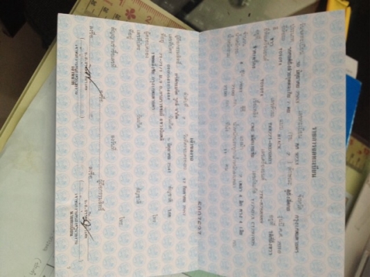 ยี่ห้อ - รุ่น	ขาย !!!!!!! TOYOTA commuter 2010 2553 5แสนกว่าก็พอ NGV มี2คันครับ มือเดียว