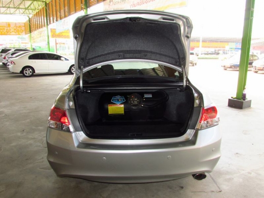 ้วิสาร ออโต้คาร์ ้วิสาร ออโต้คาร์