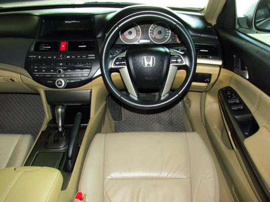 ้วิสาร ออโต้คาร์ ้วิสาร ออโต้คาร์