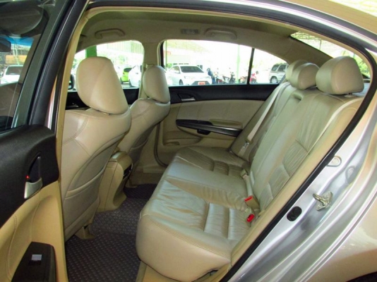 ้วิสาร ออโต้คาร์ ้วิสาร ออโต้คาร์