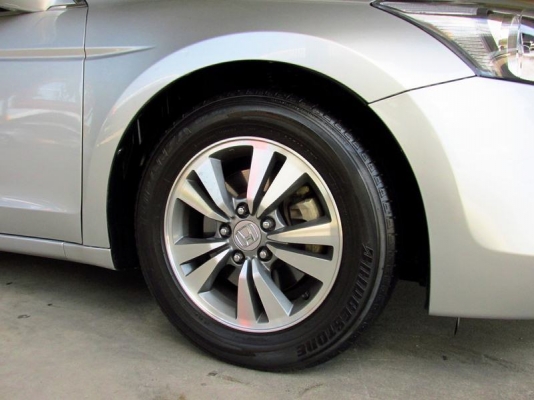 ้วิสาร ออโต้คาร์ ้วิสาร ออโต้คาร์