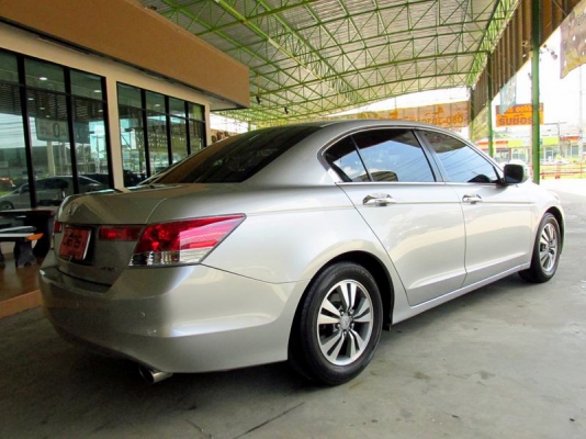 ้วิสาร ออโต้คาร์ ้วิสาร ออโต้คาร์