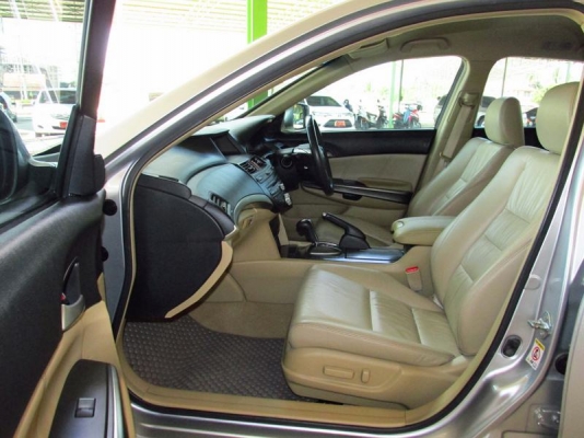 ้วิสาร ออโต้คาร์ ้วิสาร ออโต้คาร์